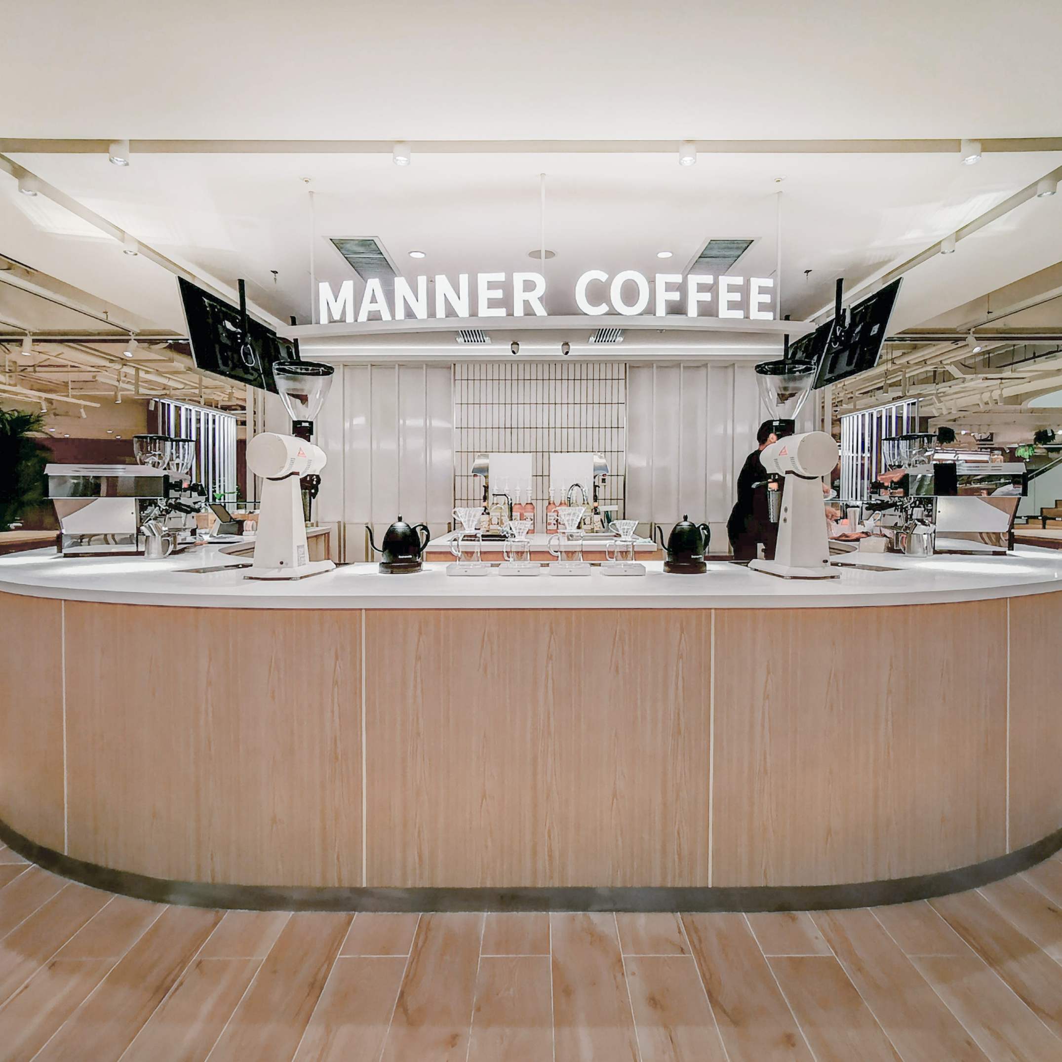 Haimo COFFEE—唯一官网